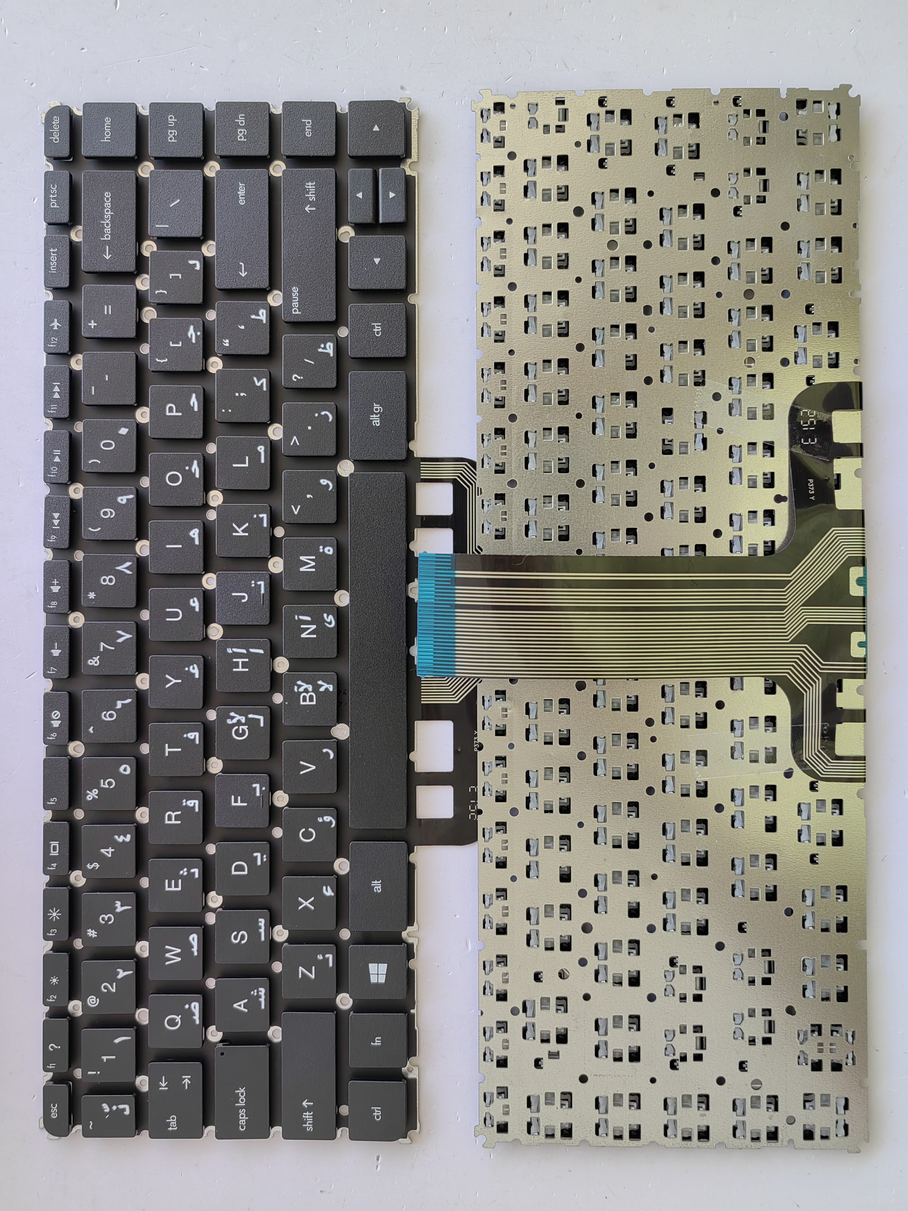 Picture of New Replacement Laptop Keyboard For HP 13-S/14-AX BLACK (OEM) AR Layout